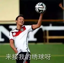 世界杯的借势营销,餐创者该怎么做