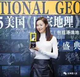 娱乐圈里这些明星是很棒的拍摄者哦,你都知道谁