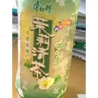 康师傅茉莉清茶菜谱康师傅茉莉清茶的做法脑球美食频道