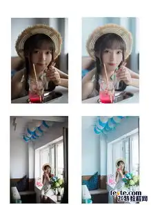 清爽薄荷色调文艺小清新调色教程