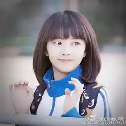 快30的谭松韵嫩的像个18岁的少女,简直逆天了