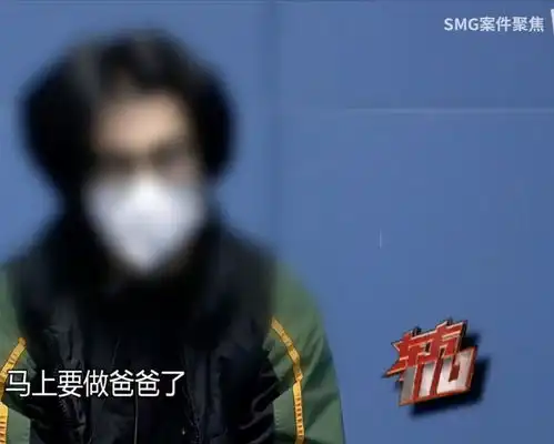 2022年男子软饭硬吃,3个大龄女人被他骗走500多万,还有一个怀孕