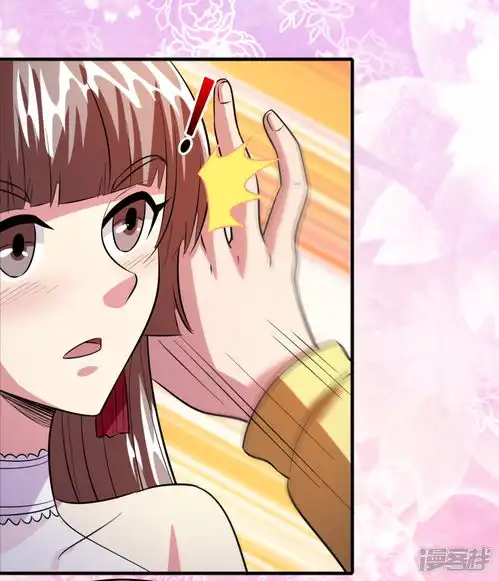 异界土豪供应商漫画第67话美女,来骑马马啊漫客栈