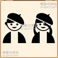 疯狂猜成语2所有答案及图片大全之翰林院