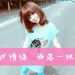 筱梦视频直播全集筱梦资料大全yy官方