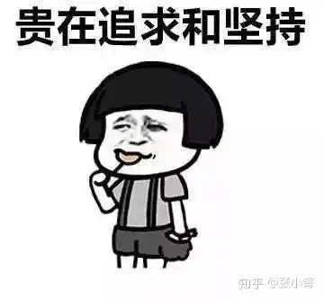 如何选择作品集培训机构插画篇