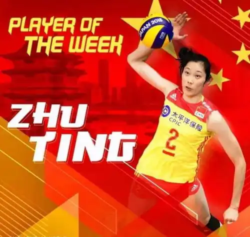 官方媒体对李盈莹朱婷张常宁等定位今天曝光了差别很大
