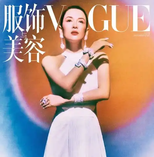 成熟优雅女生图片头像vo