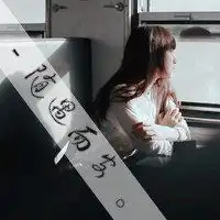 和微信背景一样颜色的图片微信头像图片大全