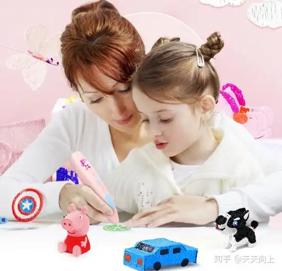 送给六七岁小女孩什么礼物比较好