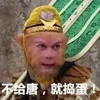 阿玛一周楼市观厉害了,师傅娶了个地产界女首富