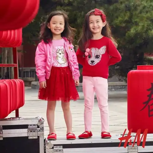 hm2018新春系列