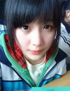 这漂亮的女孩是谁