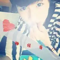唯美情侣个性带字头像傻瓜,我只爱你