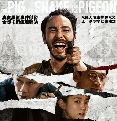 文化中华海峡两岸暨香港软实力三位一体,彼此交叉渗透影响