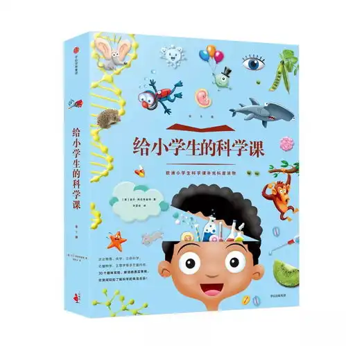 好看的头像适合12岁的女