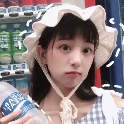 2020网红可爱女生头像萌萌哒网红女生图片
