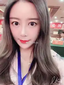 女头像网红狗屎