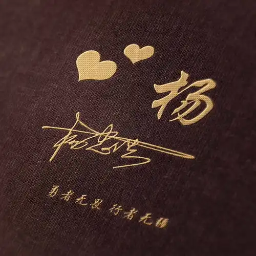 你该换微信头像了,31张精品刺绣微信头像,送给有品位的你