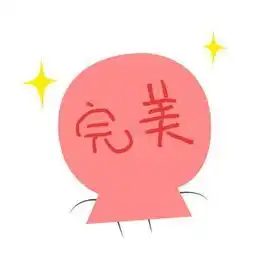 积极乐观,对生活充满希望的4个星座