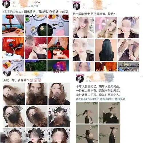 出来扫狗屎女网红租房到期留下狗屎跑路,房东全网寻人