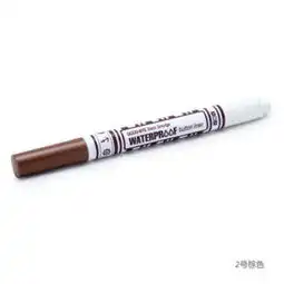 薇欧薇再见黑点防水防汗女士眼线笔怎么样价格