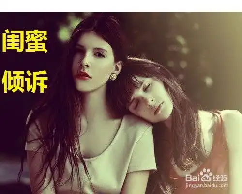 女生遇到喜欢的人却屡遭拒绝怎么办