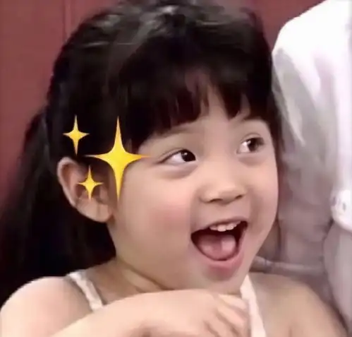 有哪些适合超龄儿童的六一文案