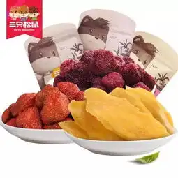 最后10个席位,还没参与的还不赶紧走一波