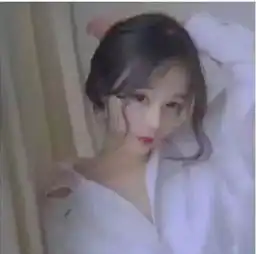 这个女的是谁