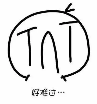 溧阳一周房讯