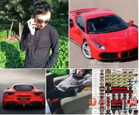 王思聪带美女买车买车像买菜换女友像喝水图