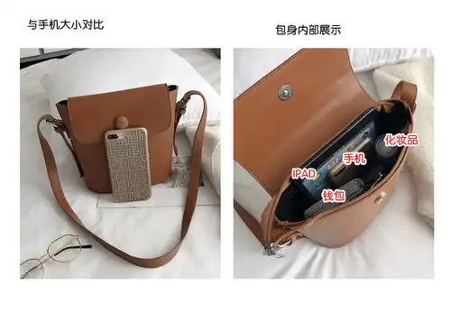 2019新款潮百搭简约ins时尚秋冬斜挎水桶质感网红勾勾小黑包包女