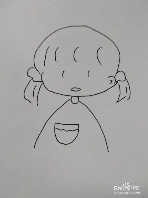 女性头像简单气质成熟q