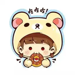 宝贝之家幼儿园一周食谱