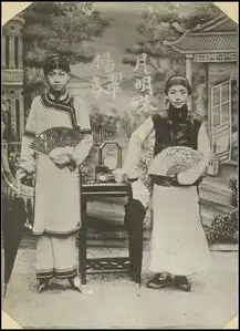 30张古代青楼女子真实的样子长相漂亮,才艺无双,身世可怜