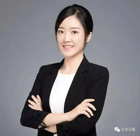 北大30岁女博导获得这项大奖全球仅3人