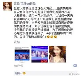 百度设计负责人回应被嘘事件今天终于火了