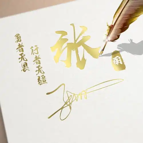 45岁女性微信头像图片大