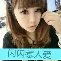 非主流带字头像女短发帽