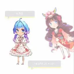 厘米秀漫画星空下的女孩,为了爱情奋不顾身