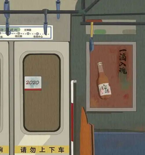 微信头像2022女士专用车