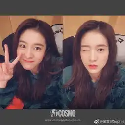 玩黑女生头像宋祖儿