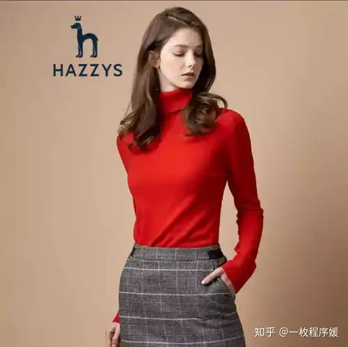 适合本命年穿的红色毛衣女款