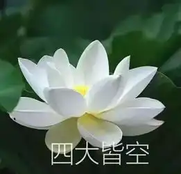 分手不成反被报复的倒霉明星