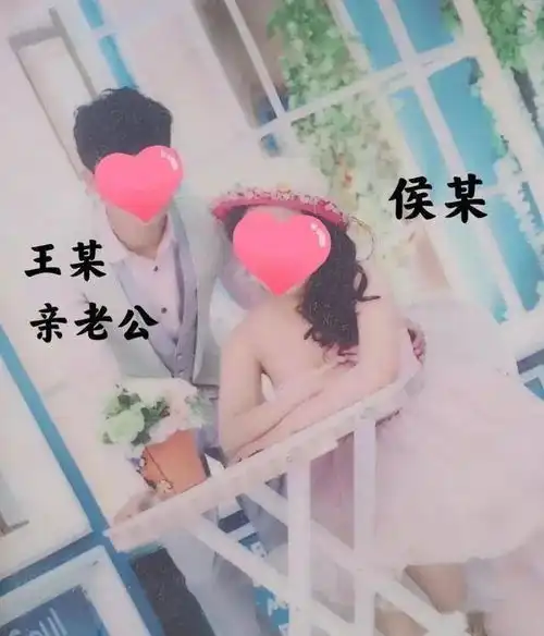 堪称影后23岁女子同时嫁了三个人警察找上门后,丈夫傻了