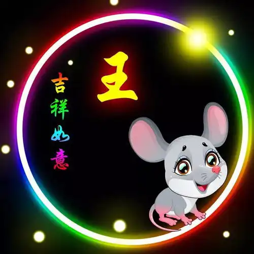 姓肖图片大全唯美头像