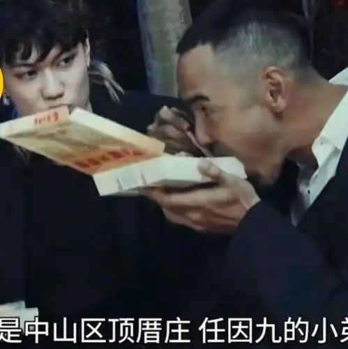 看阮经天在周处除三害里吃的两顿饭,一个酣畅一个无语凝噎