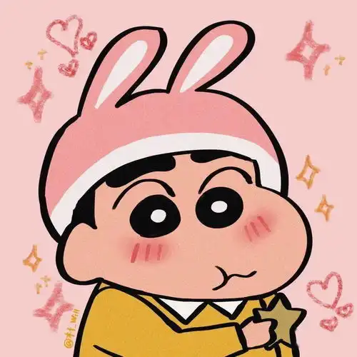 抖音头像贫穷模式