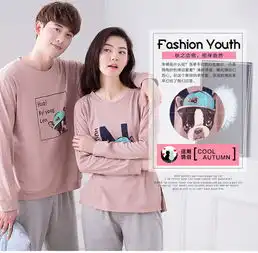 情侣睡衣纯棉长袖春秋季韩版套装男款休闲女士甜美卡通全棉家居服